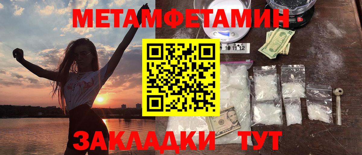 АМФ Розовый Малоярославец