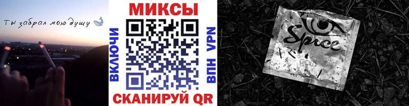 сайты даркнета как зайти OMG сайт Малоярославец Бутират BDO 33%
