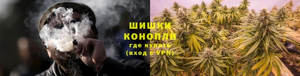 кокаин колумбия Беломорск