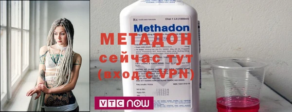 дживик Белокуриха