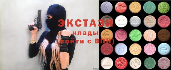 mdpv Пересвет