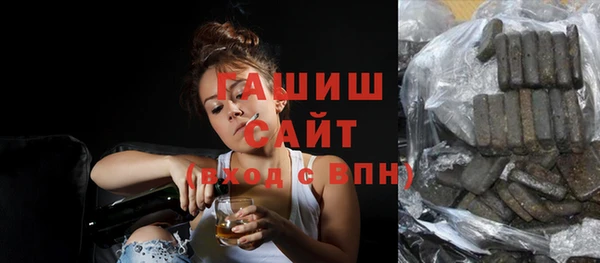 меф Богданович