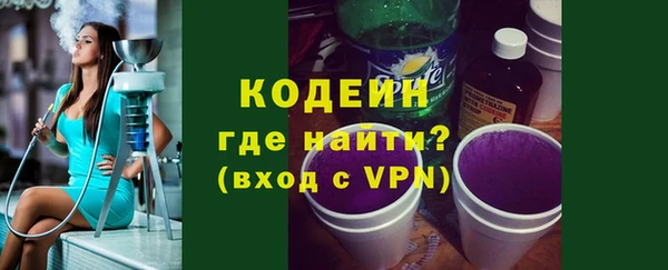 марихуана Белоозёрский