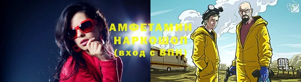 меф Богданович