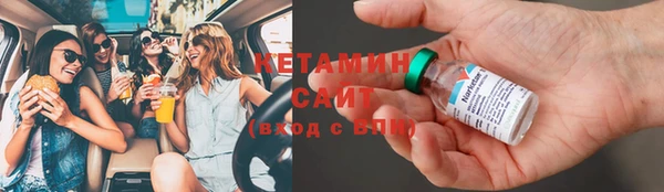 дживик Белокуриха