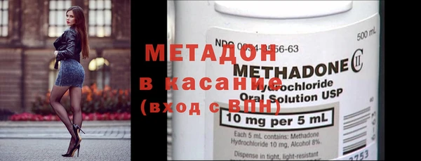 дживик Белокуриха