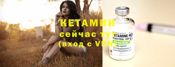 меф Богданович