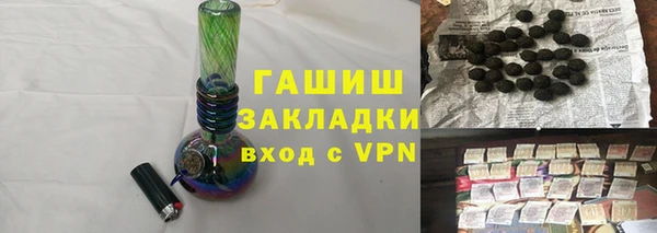 меф Богданович