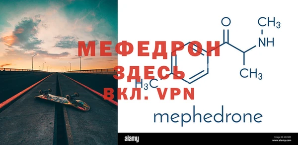 каннабис Богородицк