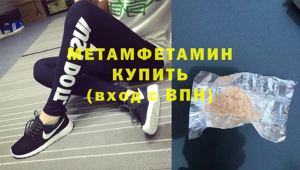 меф Богданович