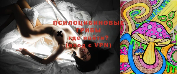 меф Богданович