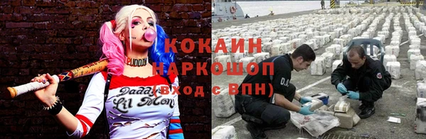 меф VHQ Богородск
