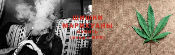 кокаин колумбия Беломорск