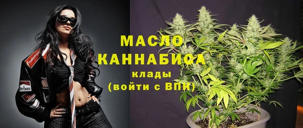 марихуана Белоозёрский