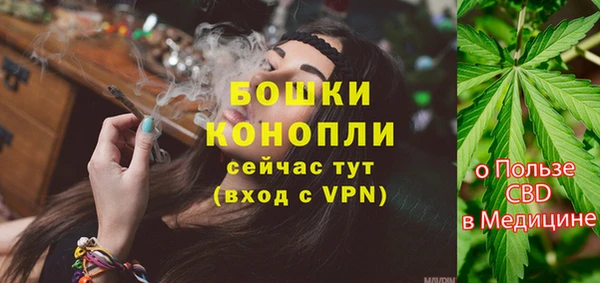 марихуана Белоозёрский