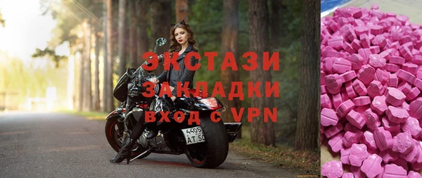 меф Богданович