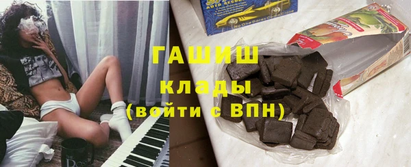 кокаин колумбия Беломорск