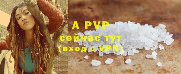 марихуана Белоозёрский