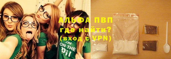 кокаин колумбия Беломорск