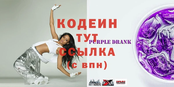 кокаин колумбия Беломорск