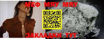 индика Канаш