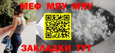 кокаин премиум Камышлов