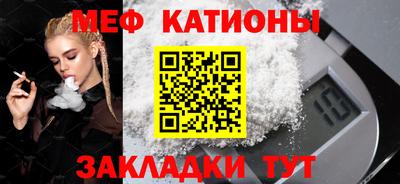 индика Канаш