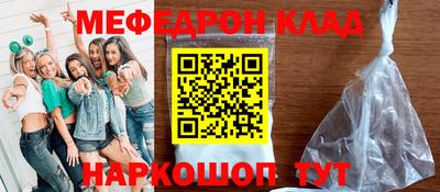 индика Канаш