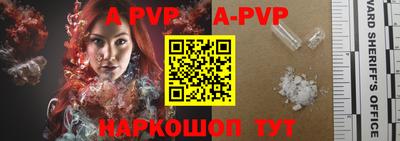 кокаин премиум Камышлов