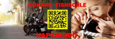 индика Канаш