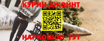 кокаин премиум Камышлов