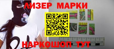 индика Канаш