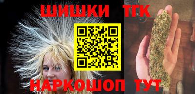 индика Канаш