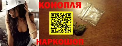 индика Канаш