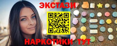 индика Канаш