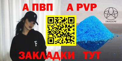 кокаин премиум Камышлов