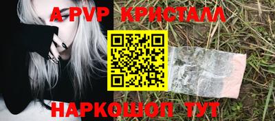 кокаин премиум Камышлов