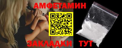 кокаин премиум Камышлов