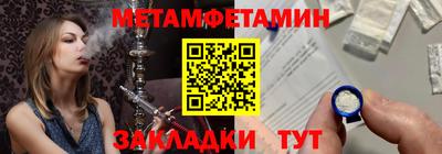 индика Канаш