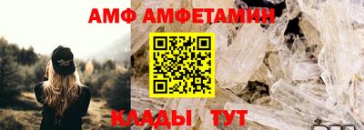 кокаин премиум Камышлов