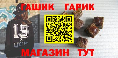 индика Канаш