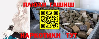кокаин премиум Камышлов