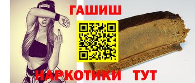 кокаин премиум Камышлов