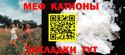 индика Канаш