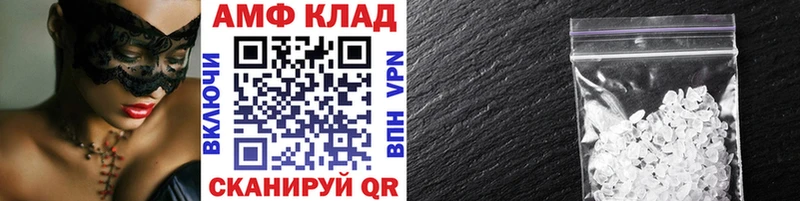 Первитин витя где можно купить Малоярославец