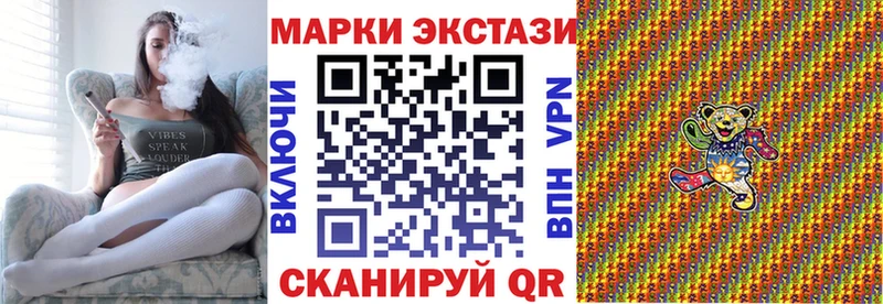 blacksprut вход  как найти закладки  Малоярославец  Марки NBOMe 1500мкг 
